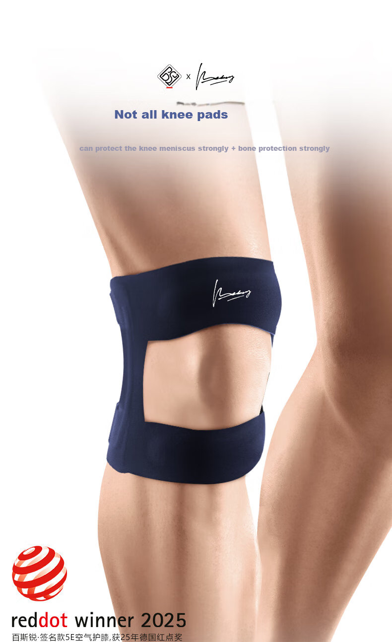 Bestray 5E-T Air Knee Brace, Thin Half-Moon Plate Sports Professional Protection, for Men And Women, Specialized for Running, Patella Thin Strap 2