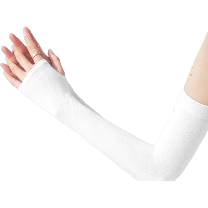 White Image 1