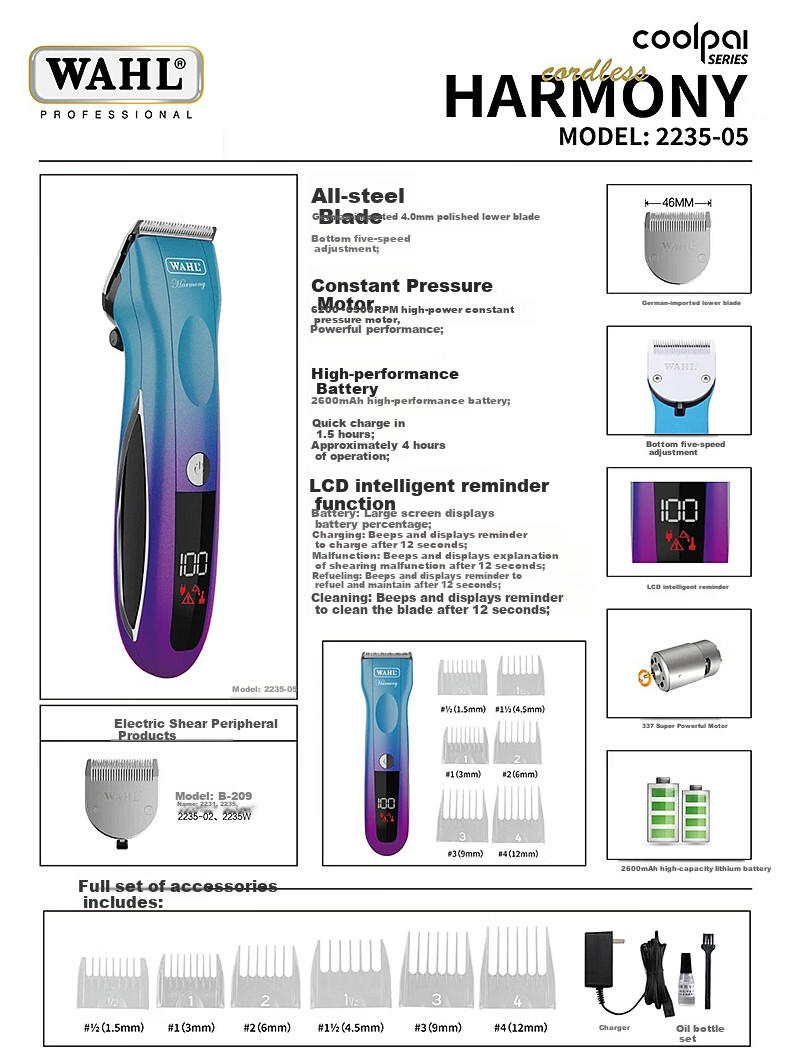 WAHL Hair Clipper, Electric Trimmer for Hairstylists, Rechargeable, for Adults And Children, Home Use, Professional Salon Model 2235-05, Graduation Gift 8