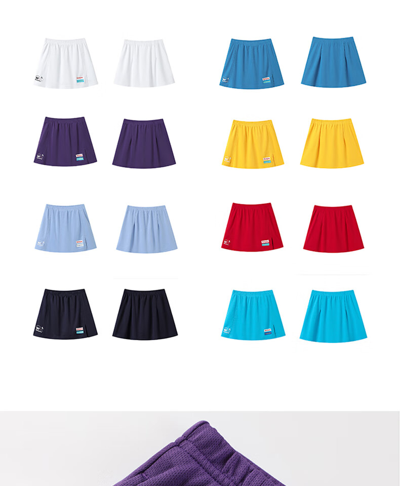 KUMPOO x Crying Center Collaboration Badminton Skirt Multi-color Casual Skirt ACQ251604 University Red XL 21