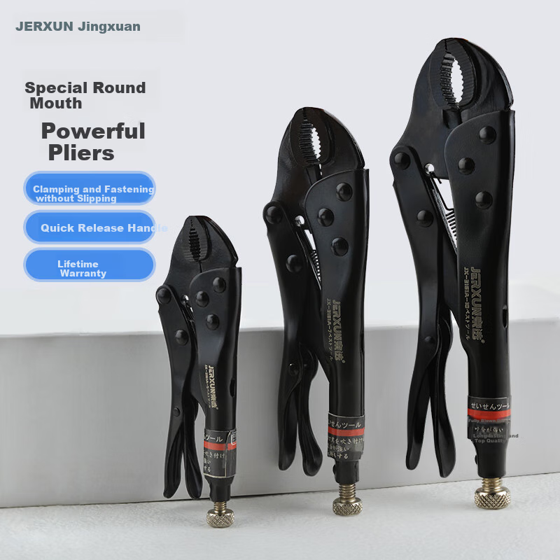 JERXUN 7-Inch Round Jaw Pliers, Flat Nose Pliers, Multi-Functional Quick Wrench, Pressure Pliers, Manual Tool, Fixed Clamp Pliers