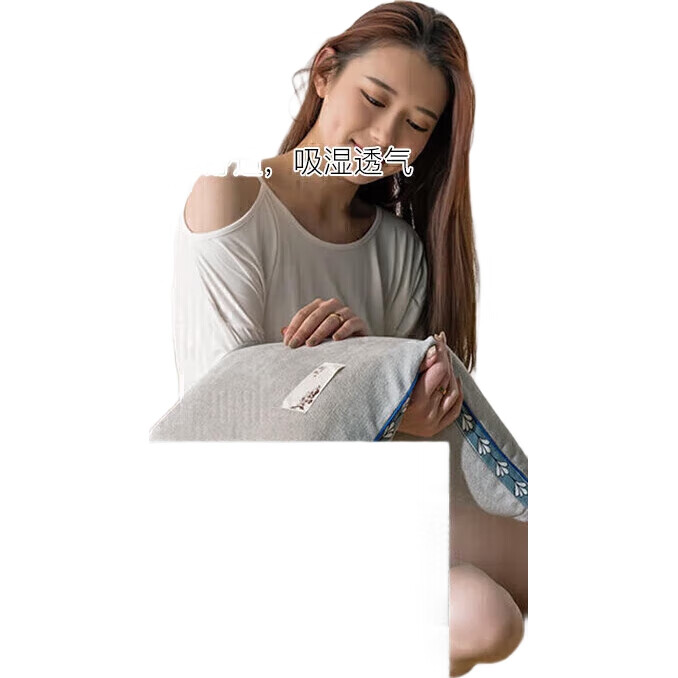 White Image 1