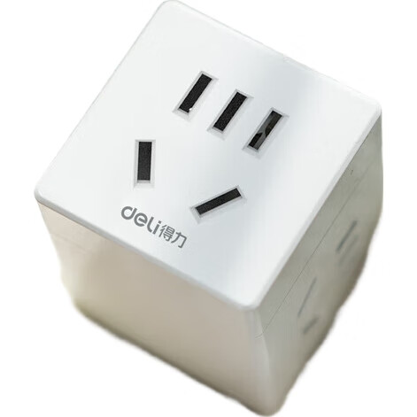 White Image 1
