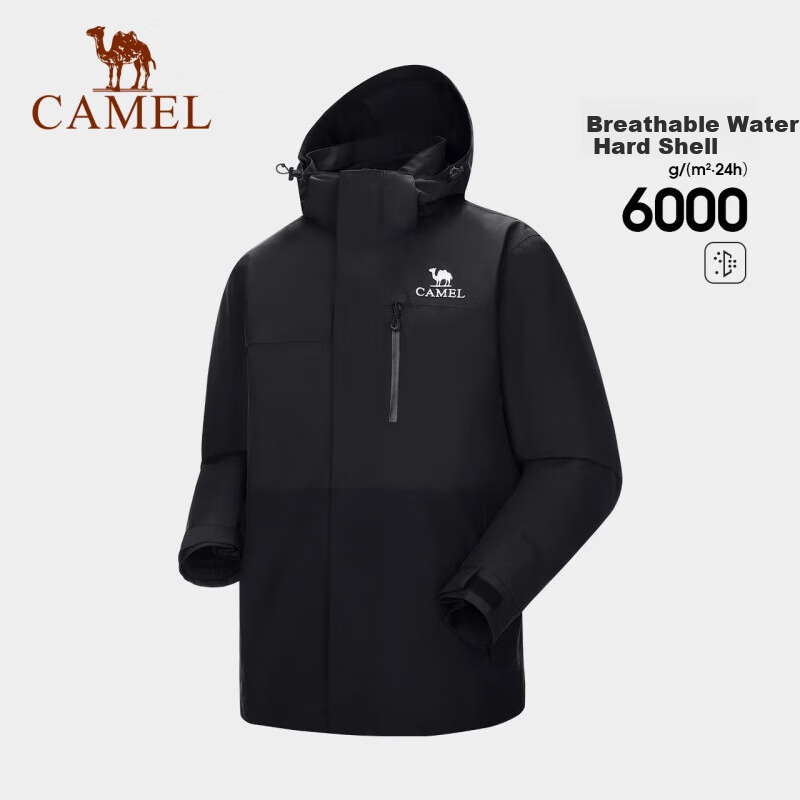 CAMEL Outdoor Three-In Jacket for Men And Women, Autumn And Winter New Fleece Inner Layer, Windproof And Waterproof Coat, Mountaineering Wear