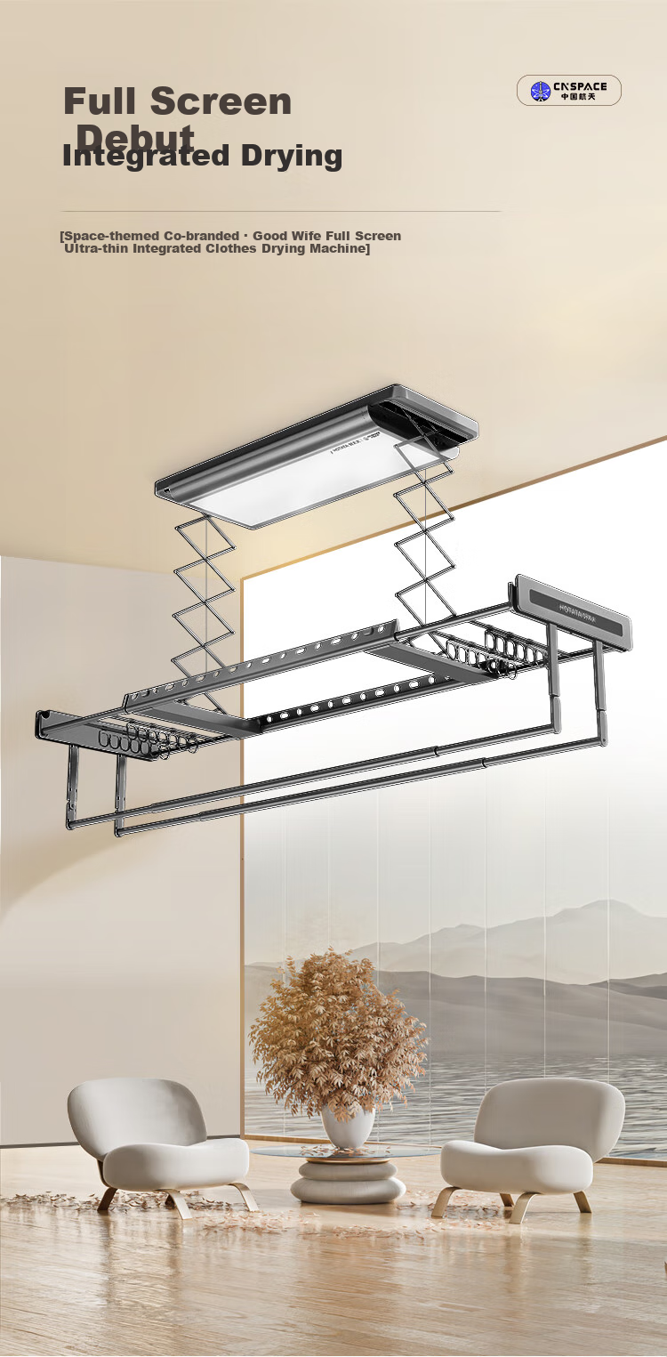 Hotata Ultra-Thin Electric Clothes Drying Rack with Hidden Integration, Smart Voice Control, Lifting Mechanism, Large Screen Lighting, And Intelligent Drying Machine D-3371 3
