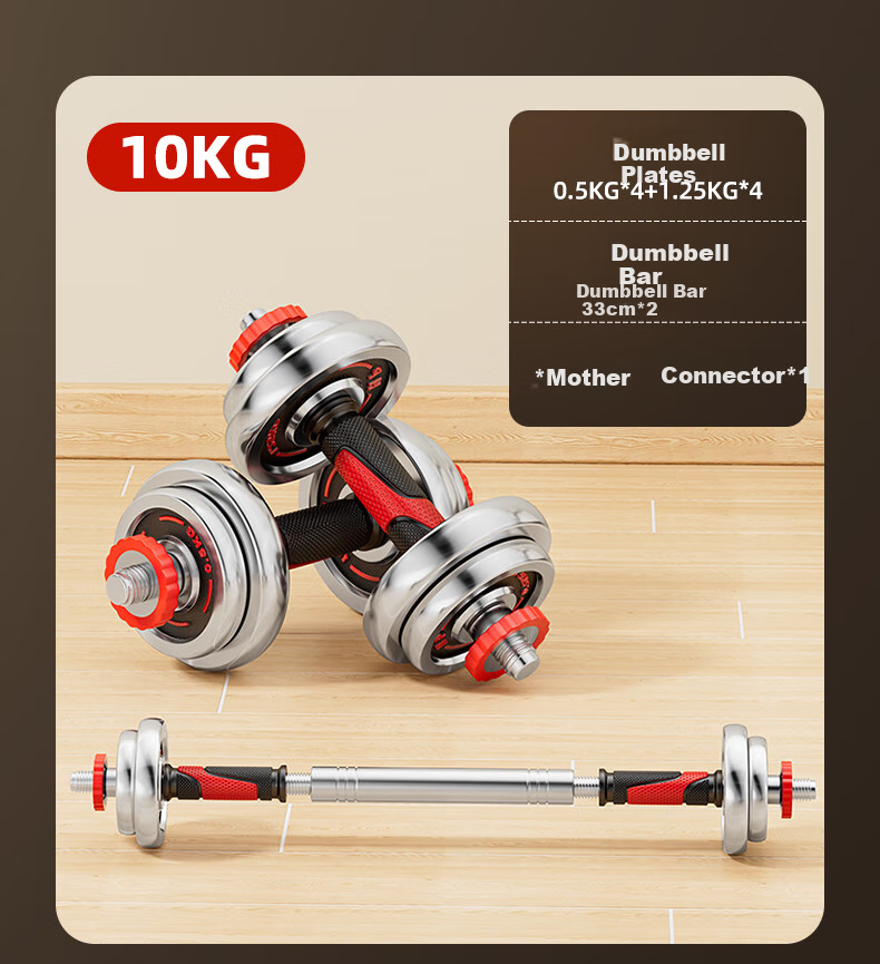 HUAYA Electroplated Dumbbells, Adjustable Weight, Men's Barbell Set, Home Fitness Equipment, 10kg 15