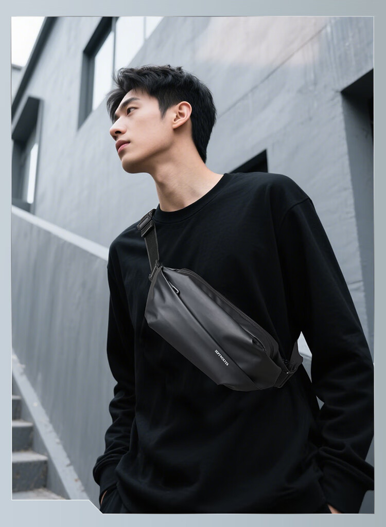 SEPTWOLVES Crossbody Bag for Men, Shoulder Bag, Trendy Sports Casual Commuter Chest Bag, Lightweight Fashionable Large Capacity Backpack Messenger Bag 5