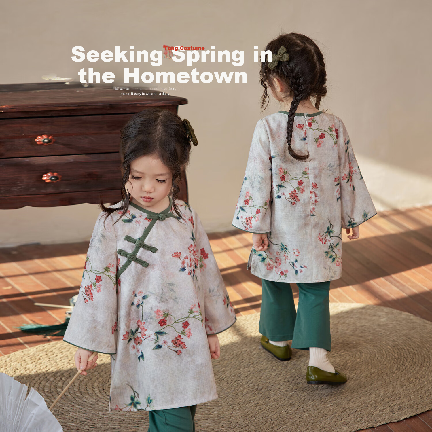 LUSON Chen Da Zhu Xiao O Bao Girls' Chinese-Style Qipao Dress Set for Spring And Autumn 2025, Baby Girl Tang Suit Thin Dress
