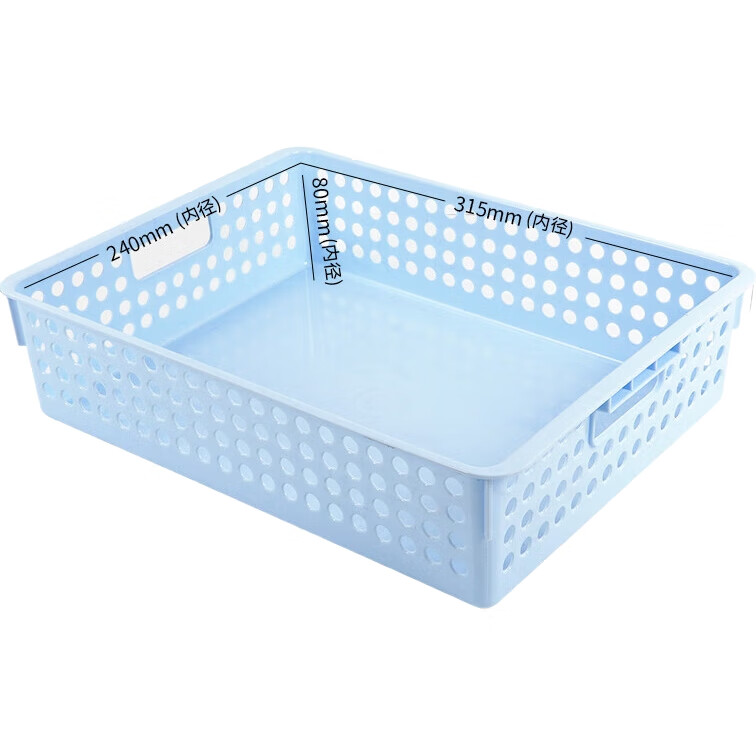 Лоток для документов SIMAA A4, синий, 33.8x25.3x8.2 см