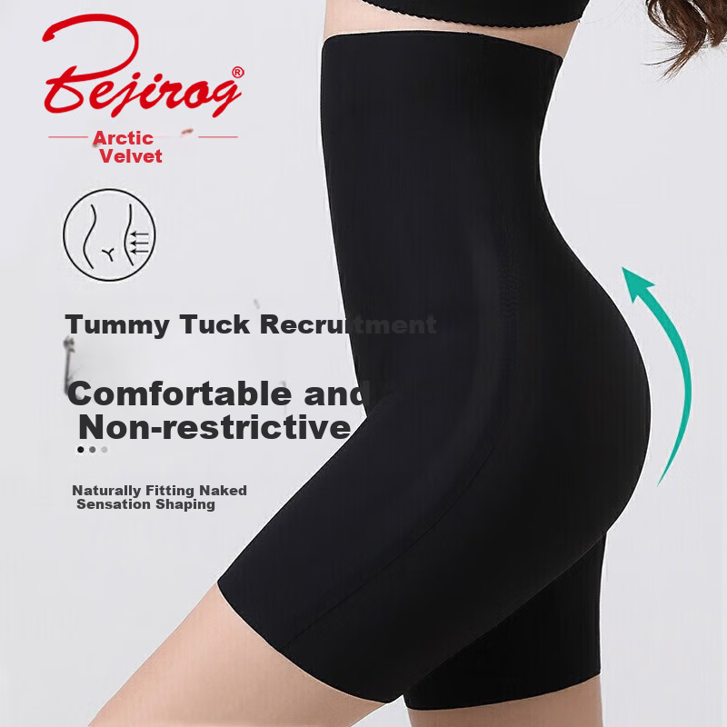 Caramella Shapewear Panties, Butt-Lifting, Waist-Cinching, Seamless, High-Waisted, Slimming, Body-Shaping, Underwear for Women, Tummy Control Pants, Black, L