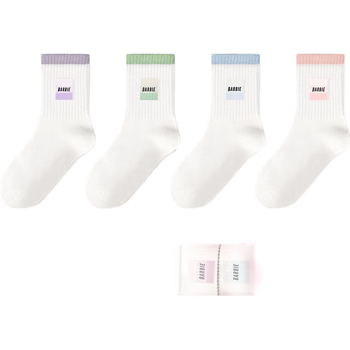 White Image 2