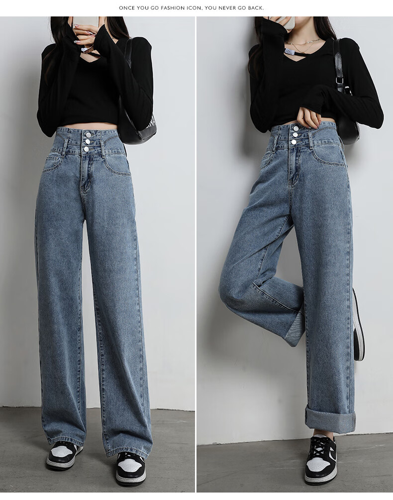 Romon [Cotton Stretch] Women's Summer High-Waist Slim Fit Simple Casual Loose Wide-Leg Jeans Dark Blue S 13
