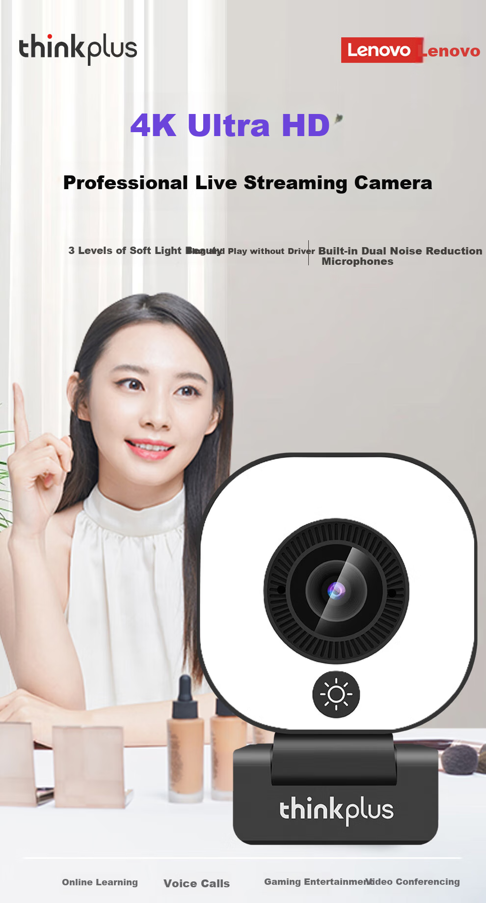Lenovo ThinkPlus Computer Webcam, 4K HD Auto Focus, Dual Microphones, Plug-And Three-Level Soft Light Beauty Mode, Live Streaming, E-Commerce, Online Classes And Meetings Webcam WL58A 2