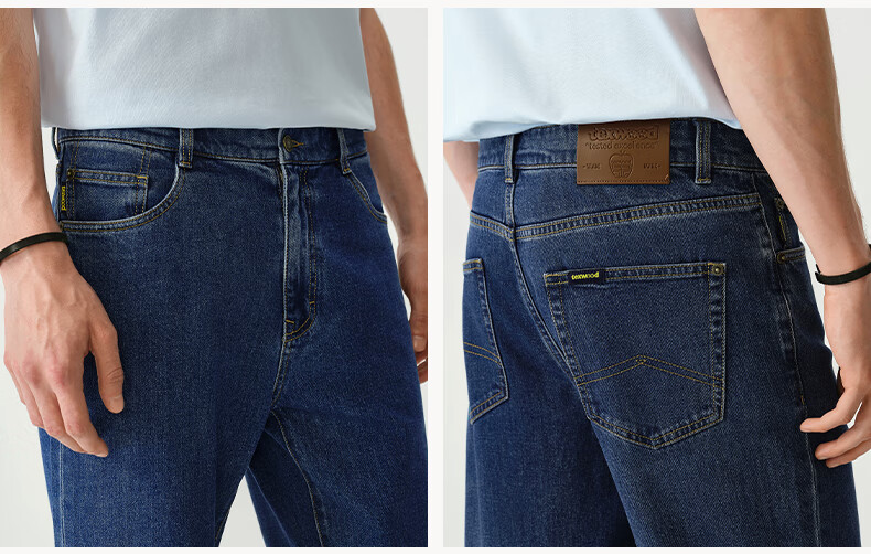 Texwood Apple Standard Straight-Leg Stone-Washed Vintage Casual Jeans, Blue, Size 30 3