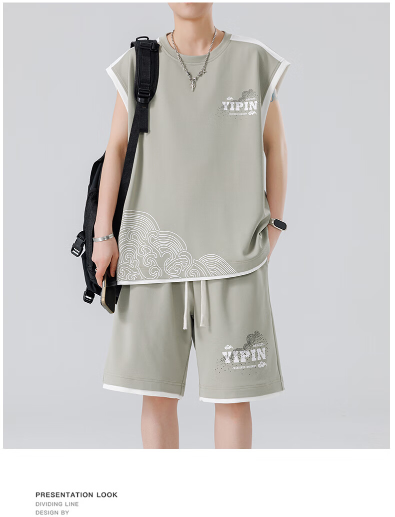 Foss Phil Men's Summer Sports Set Ice Silk Sleeveless T-Shirt and Loose Shorts Vest T07 White 2XL 12