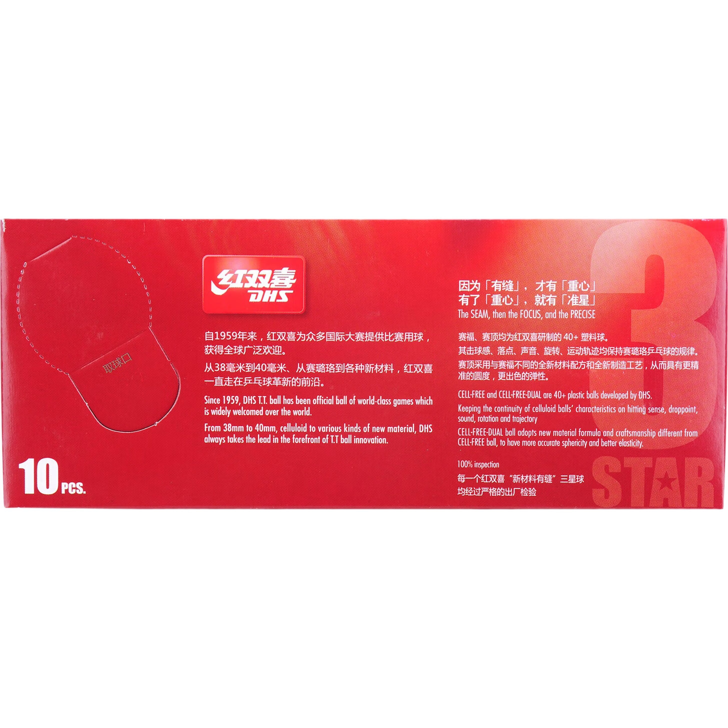 DHS Table Tennis Three-Star, Saitop ABS New Material 40+, 3-Star Professional Competition Ball, White, Pack of 30