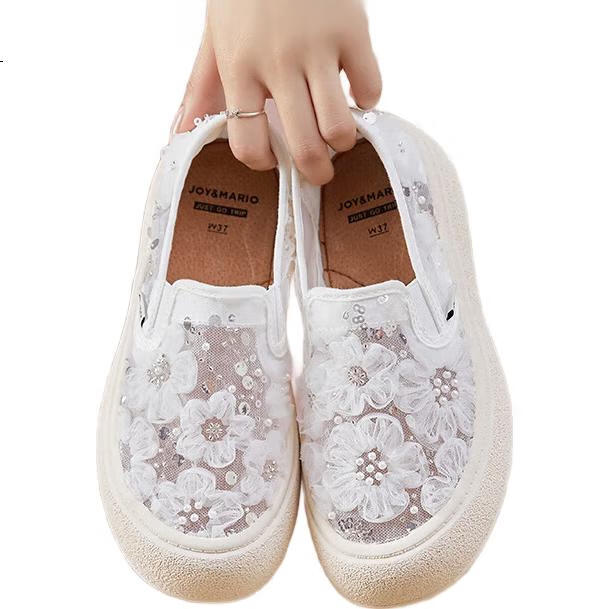 White Image 1