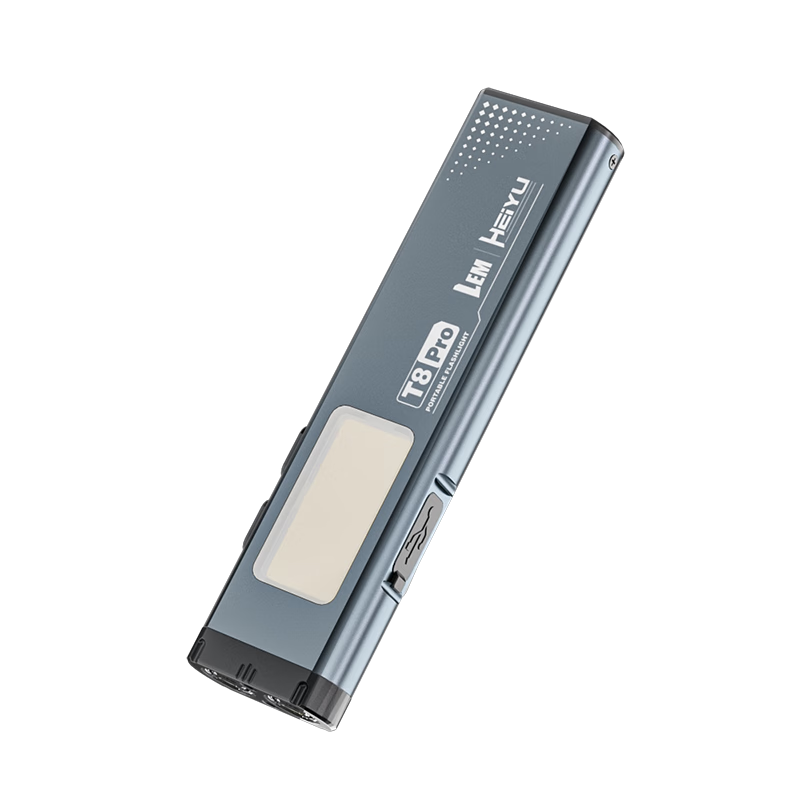 LEM High Brightness Flashlight Small Portable Ultra-Bright Long Battery Life Mini Gum EDC Magnetic Work Light