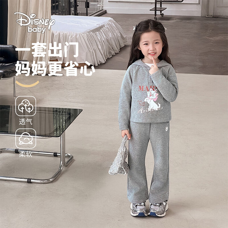 Disney Girls' Set, Children's Hooded Top And Flared Pants, Casual Two-Piece Outfit for Young Kids, Autumn Season, Light Floral Gray, Size 110