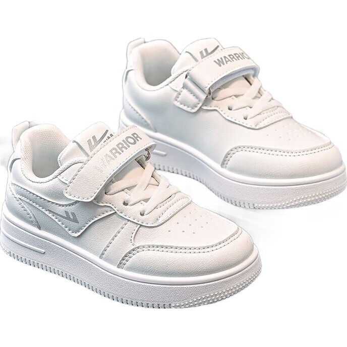 White Image 1