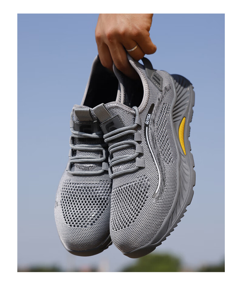 JUNBU Safety Shoes for Men, Summer Breathable Insulated Anti-Smashing Anti-Puncture Electrician Comfortable Safe Work Shoes 5023BKVT Size 38 2