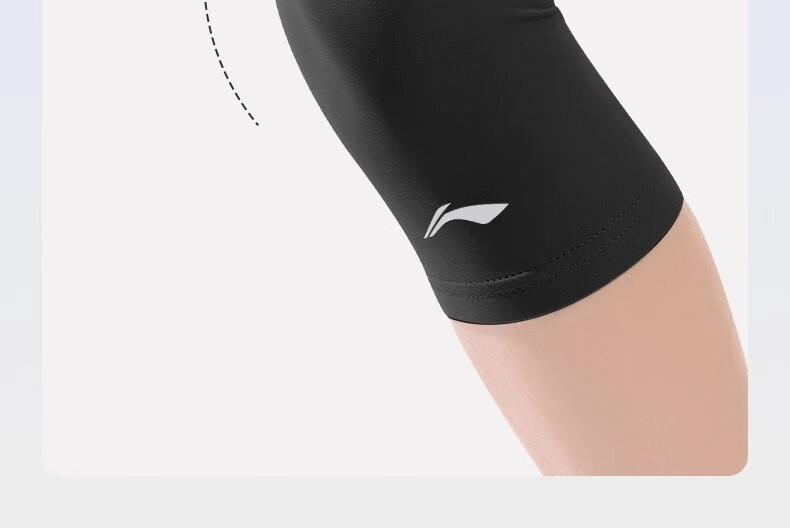 Li-Ning Summer Lightweight Knee Brace Unisex Arthritis Warm Air-Conditioned Room Breathable Office Cold Protection 8