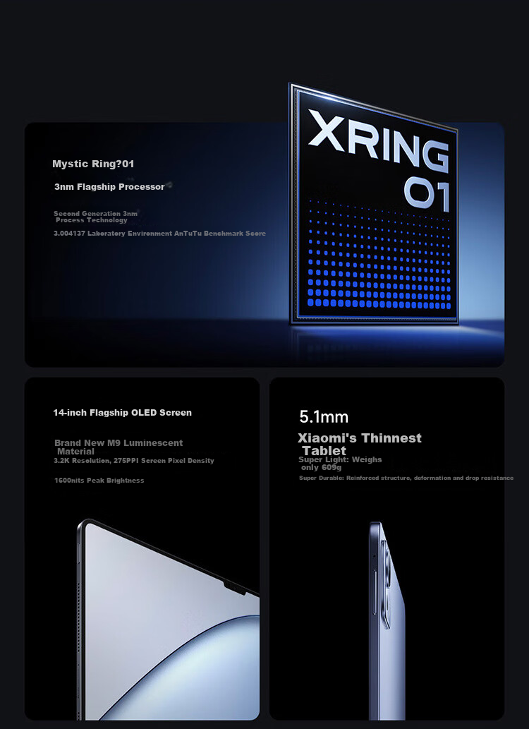 MI Pad 7 Ultra [Subsidy], 14-Inch 3.2K OLED Screen, Xuanjiao O1, 12+512GB, Black 1