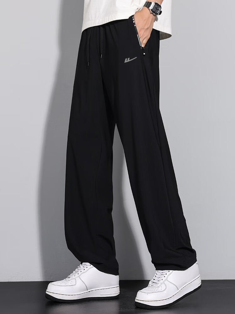 Huili Quick-Dry Pants for Men, Summer Outdoor Ice-Cool Breathable Casual Sports Trousers, Loose Straight-Leg Ice Silk Pants 8
