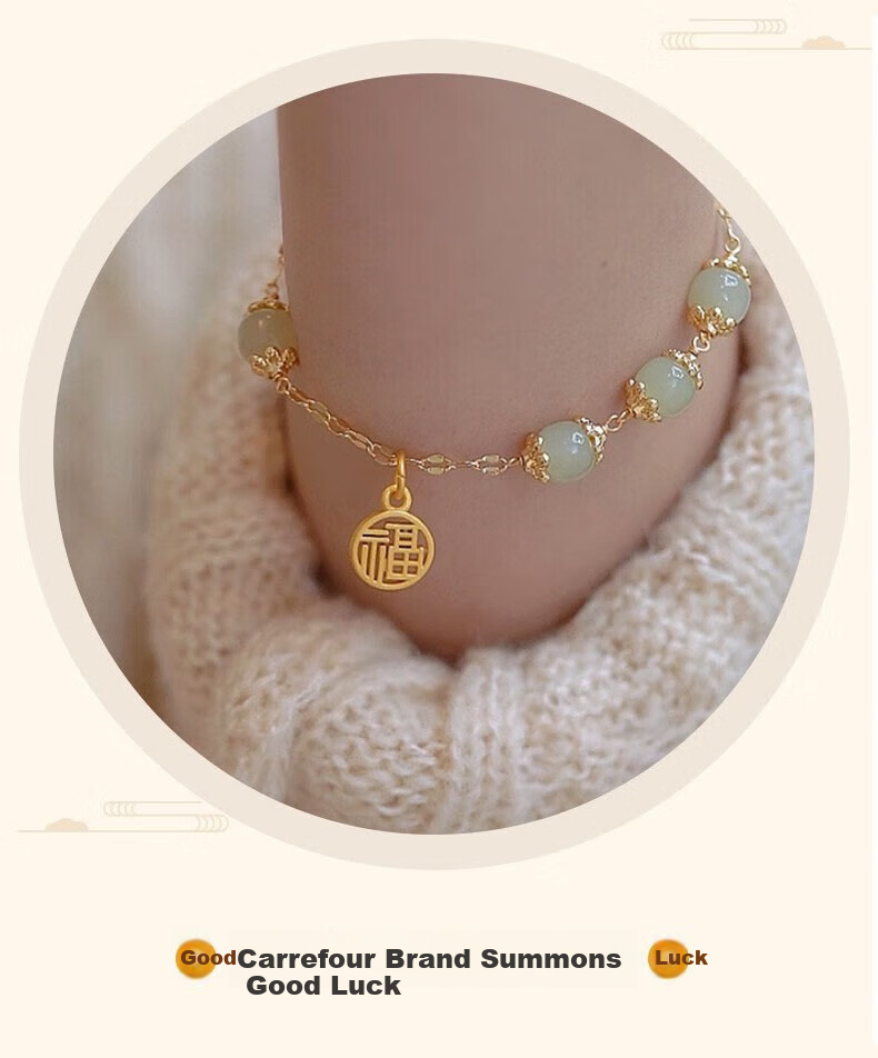 Zhoubaifu Nafu Hetian Jade Bracelet for Women, Luxury Fortune Charm Chinese Style Beaded Bracelet, Birthday Gift for Girlfriend Or Wife 10