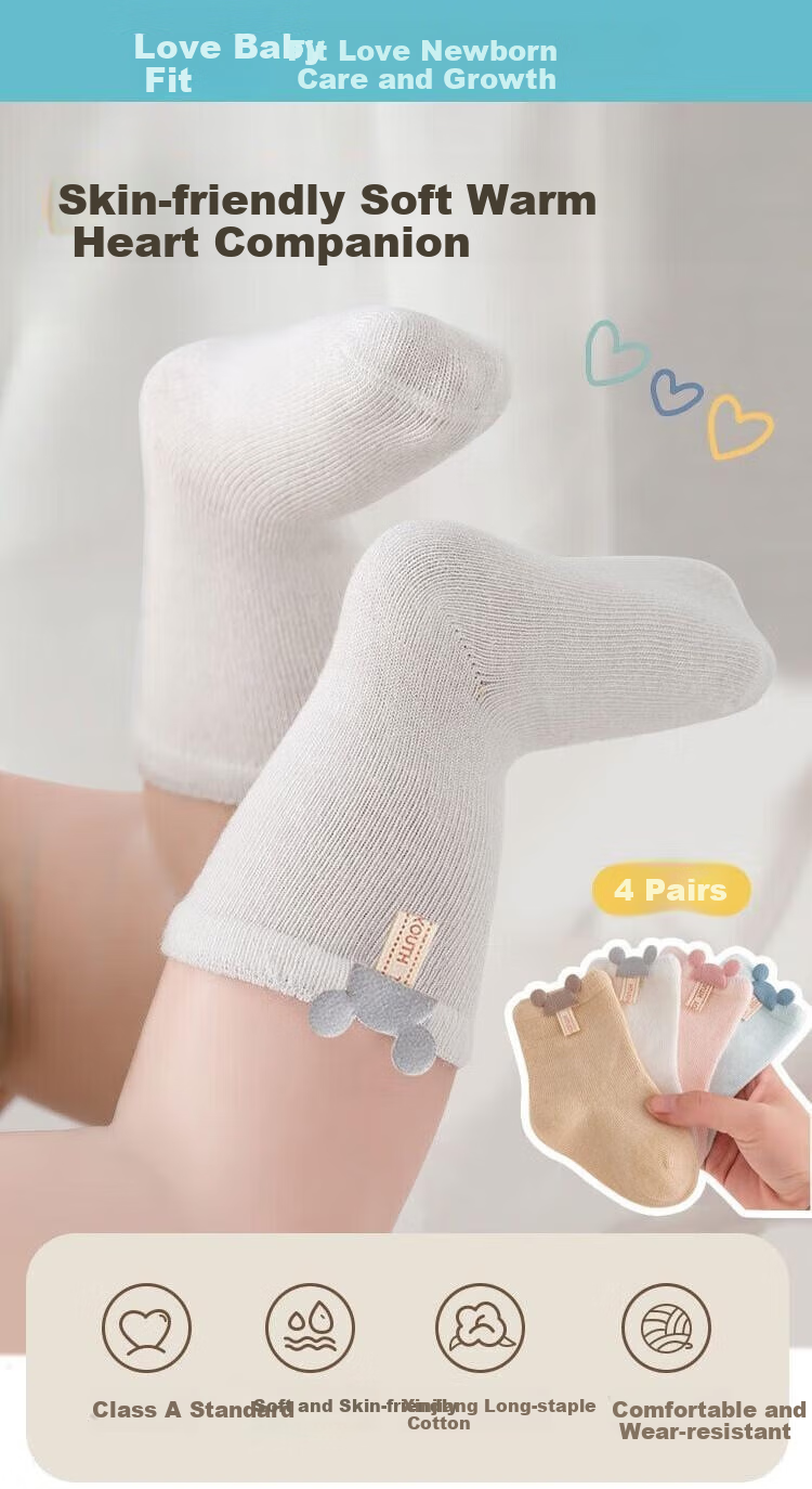 Aibaoshi Baby Socks, Spring And Autumn Newborn Mid-Calf Socks, Cotton Socks for Boys And Girls, Foot Covers, M Size, 4 Pairs Pack, B1232 13