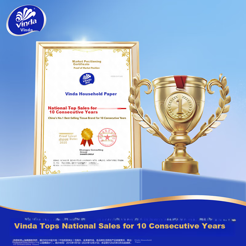 Туалетная бумага Vinda Blue Classic, 4 слоя, 10 рулонов по 140 г, дизайн "Рисующая собака"