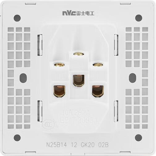 White Image 2
