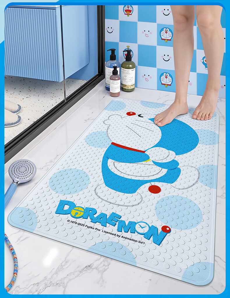 Dajiang Doraemon Co-Branded Printed Non-Slip Bath Mat for Children's Shower Room And Bathroom, Anti-Fall Floor Mat, 50x80cm 2