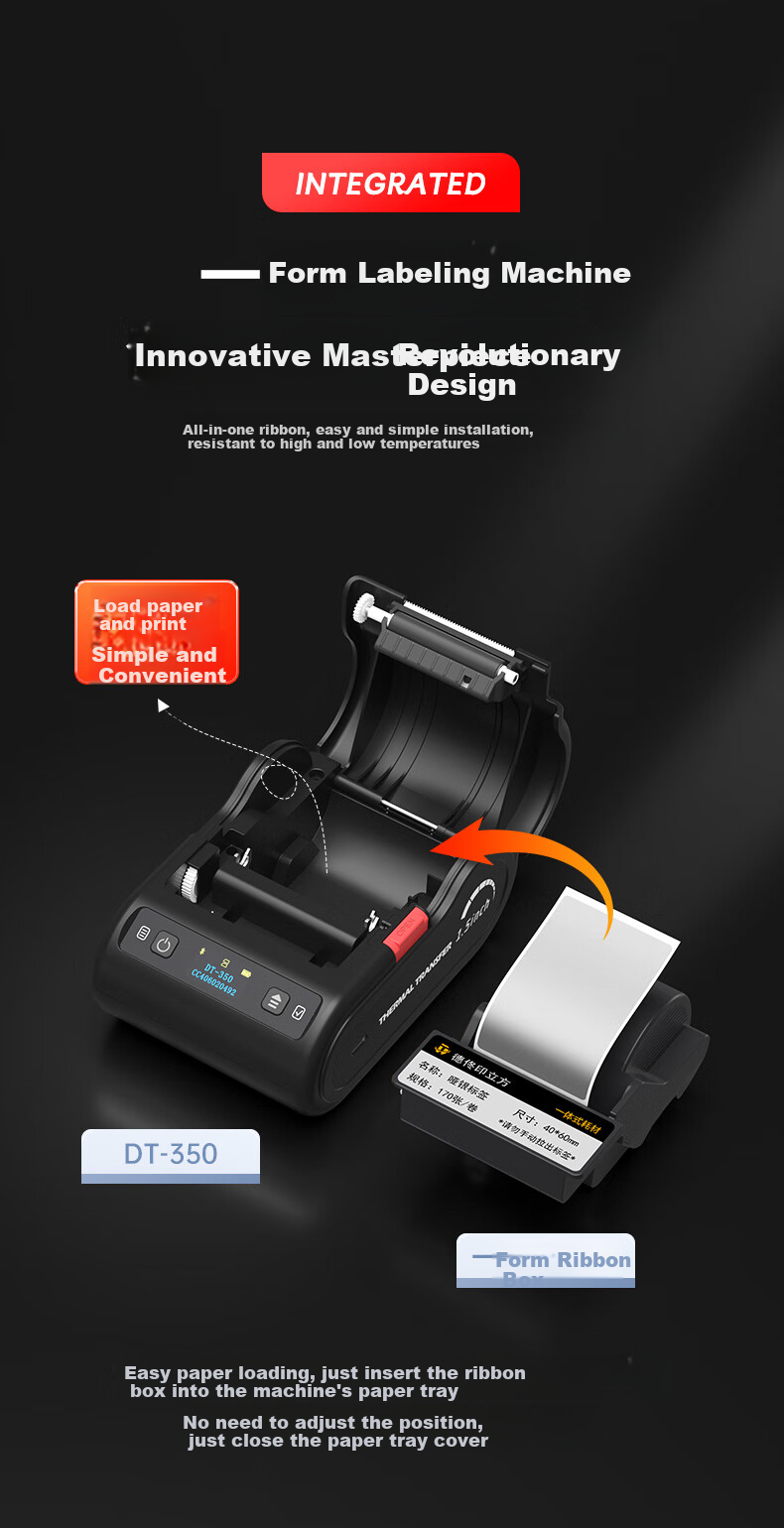 Detong DT-350 Thermal Transfer Printing Power Engineering Equipment Switch Sticker Printer, Financial Office Asset Machine Room Outdoor Sun Protection Label Machine, Comes with 1 Roll of 10*20 Yellow Labels 1
