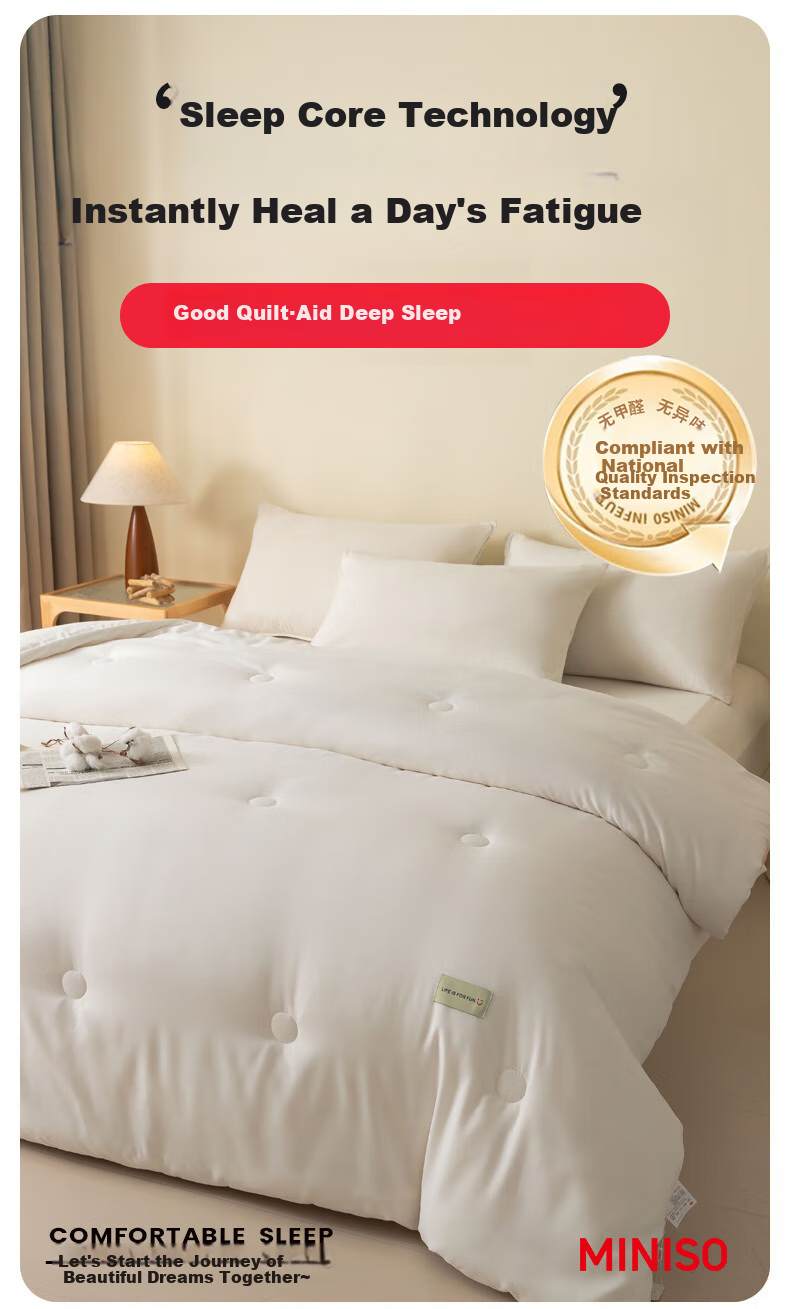 MINISO 100% Xinjiang Pure Cotton Quilt, All-Season Comforter, Spring And Autumn Duvet, Dormitory Single Bed, 150x200cm, 5 Ji 1