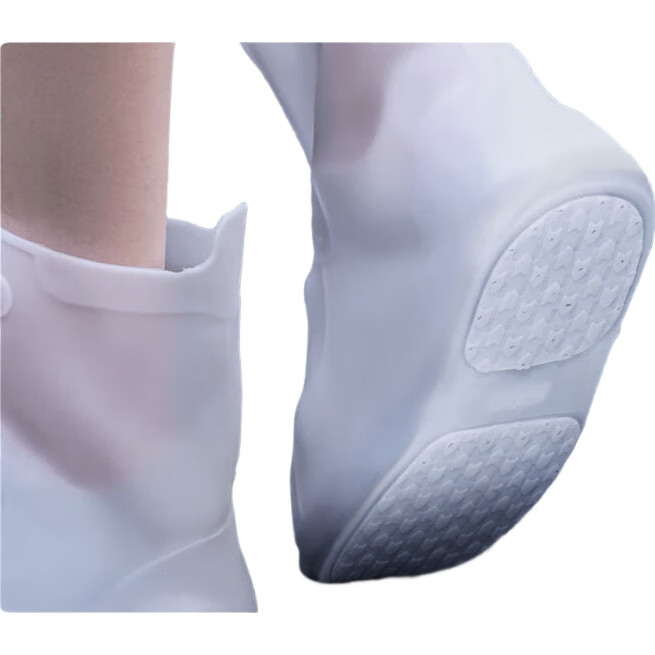 White Image 1