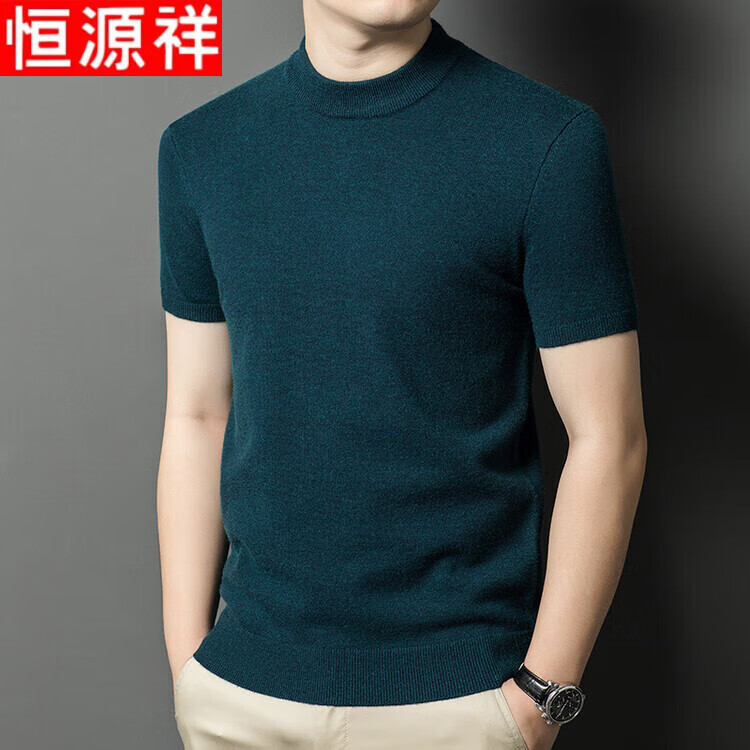 Hengyuanxiang 【Wool Blend】Short Sleeve Men's Autumn Winter Half Turtleneck Sweater Middle-aged Men's Knit Base Shirt Medium Gray 3XL