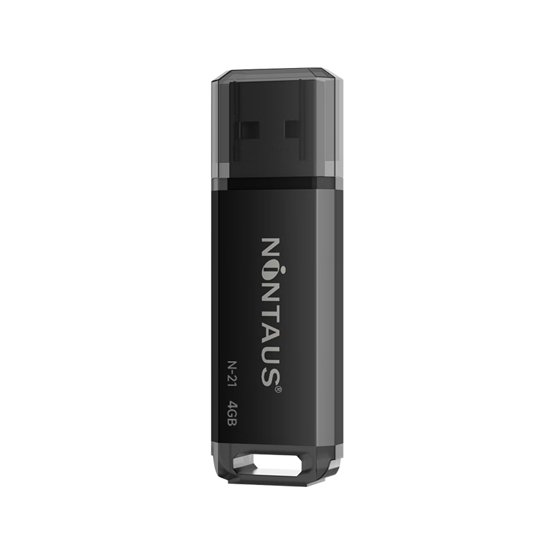 NINTAUS Bid USB Flash Drive 4GB USB2.0 Boxed Mini Ten-Pack, Professional Business Bid USB Drive for Company Competitions And Environmental Protection N-22