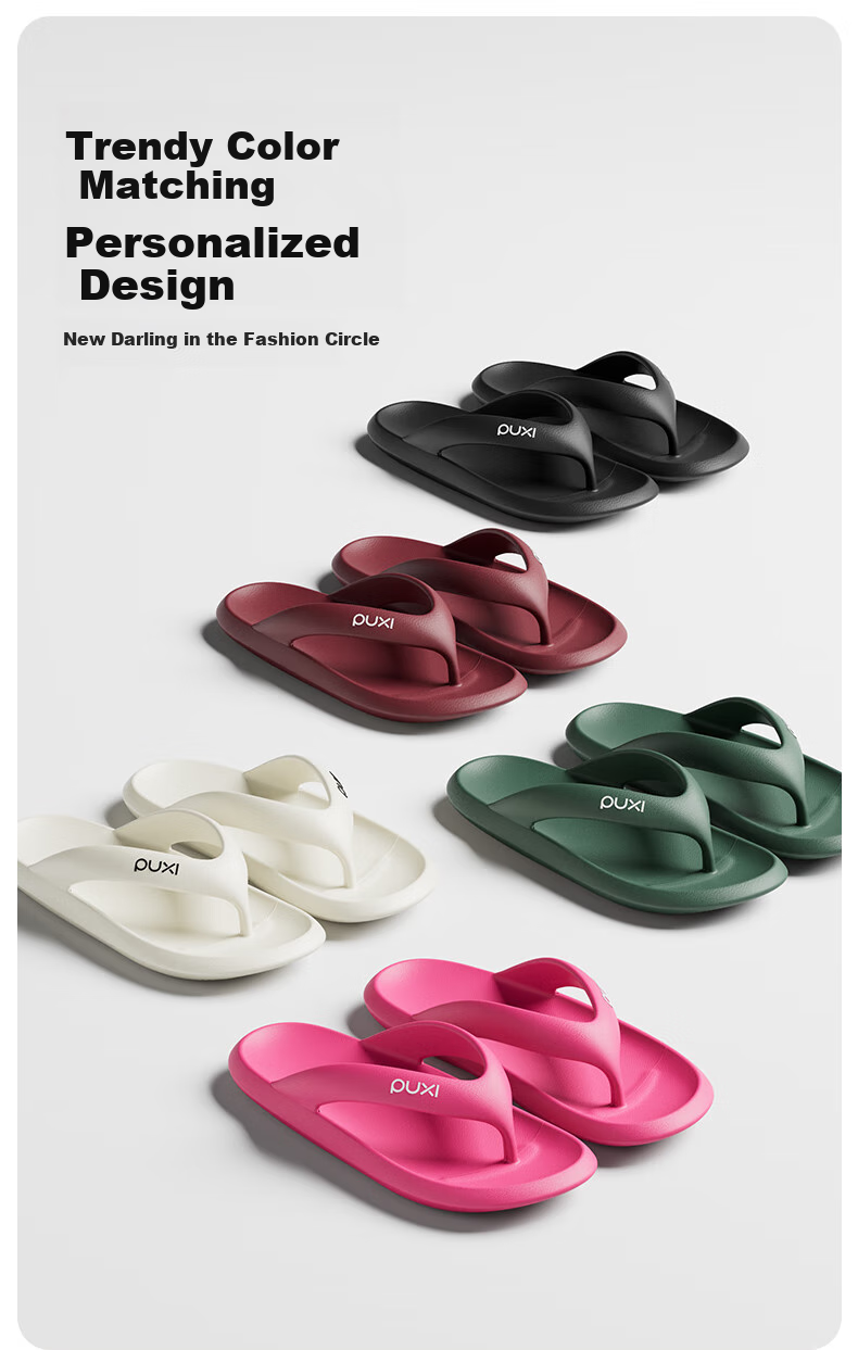 Puxi 2025 Summer Women's Flip Flops Casual Home and Outdoor Slippers for Men Raspberry Color Size 36-37 5