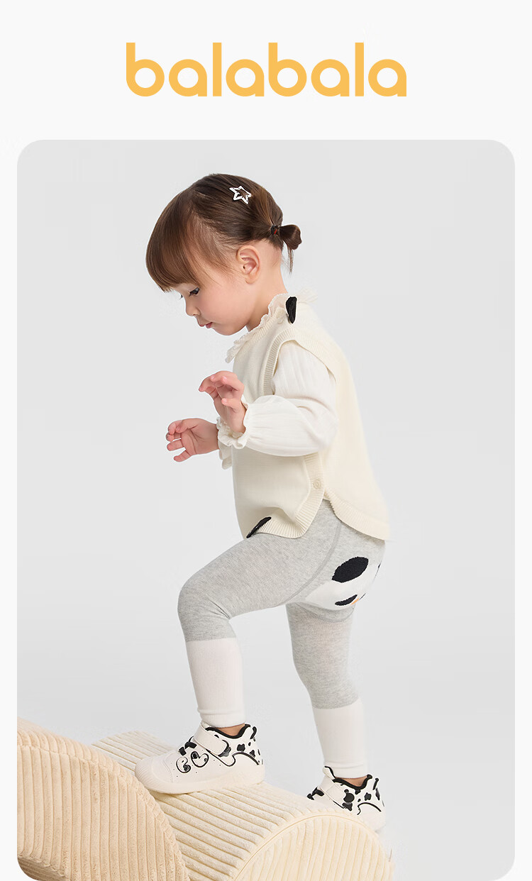 Balabala BalaOne Baby Pants Toddler Long Pants Leggings Autumn New Cute Fashion Two-Piece Set 1