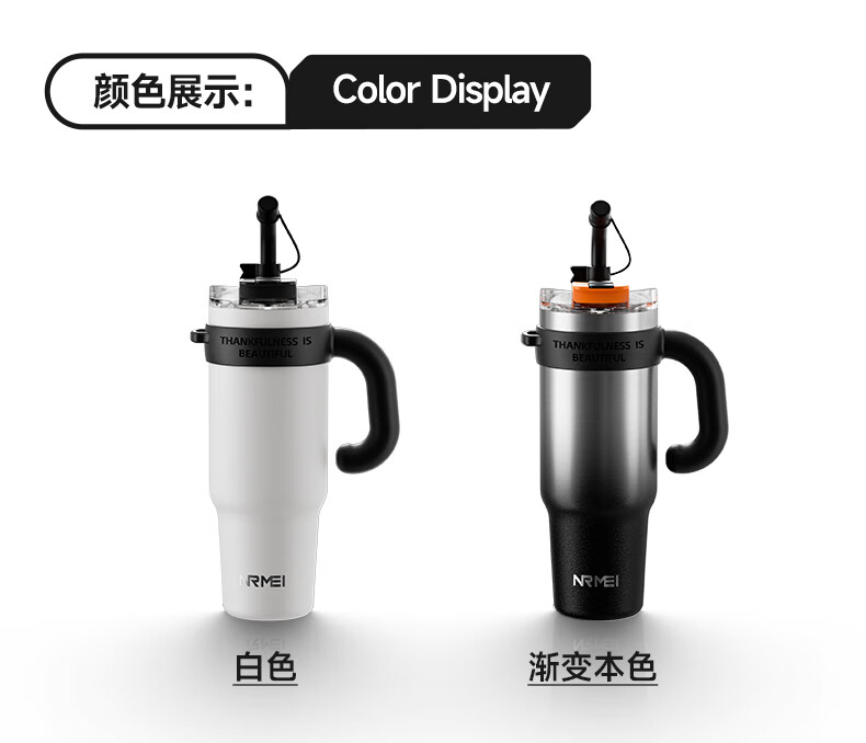 NRMEi Insulated Large Capacity Men's Thermos Cup One-Button Lid Straw Ice King Giant Tumbler Water Bottle 23