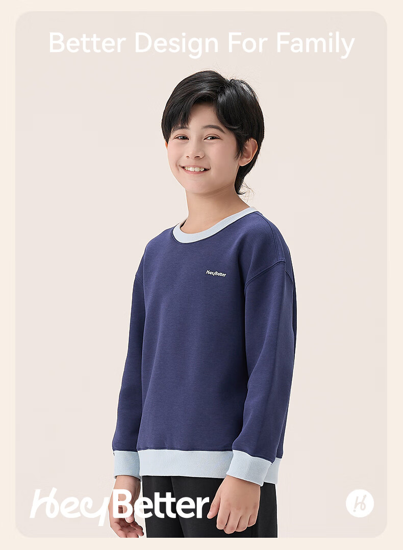 HeyBetter Kids Soft Crewneck Sweatshirt - Rock Tea Pink (Gray Pink) 140 11