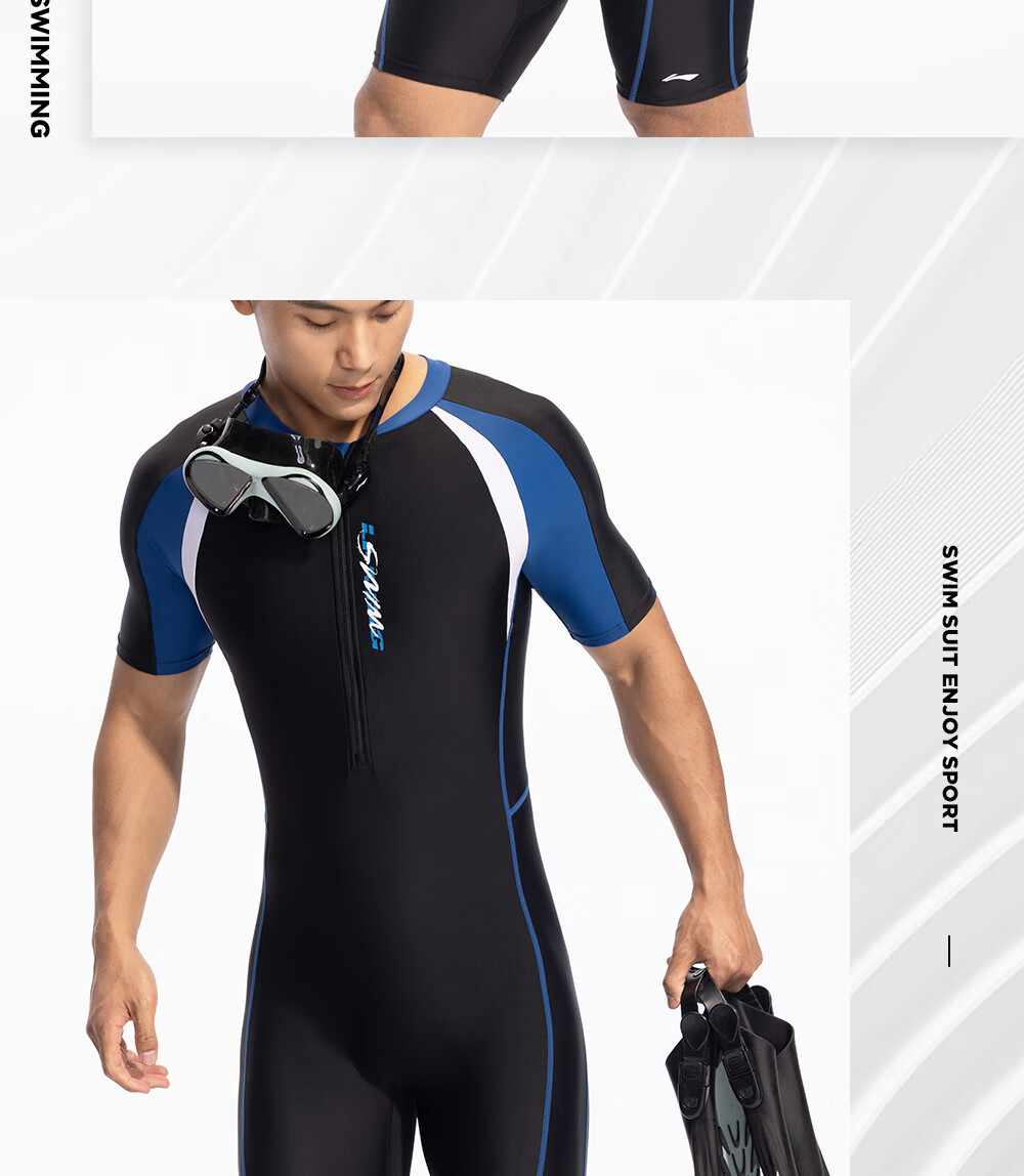 Li-Ning Men's One-Piece Swimsuit, for Teenagers And Adults, Professional Warm Winter Swimwear, for Older Children And Middle School Boys 15
