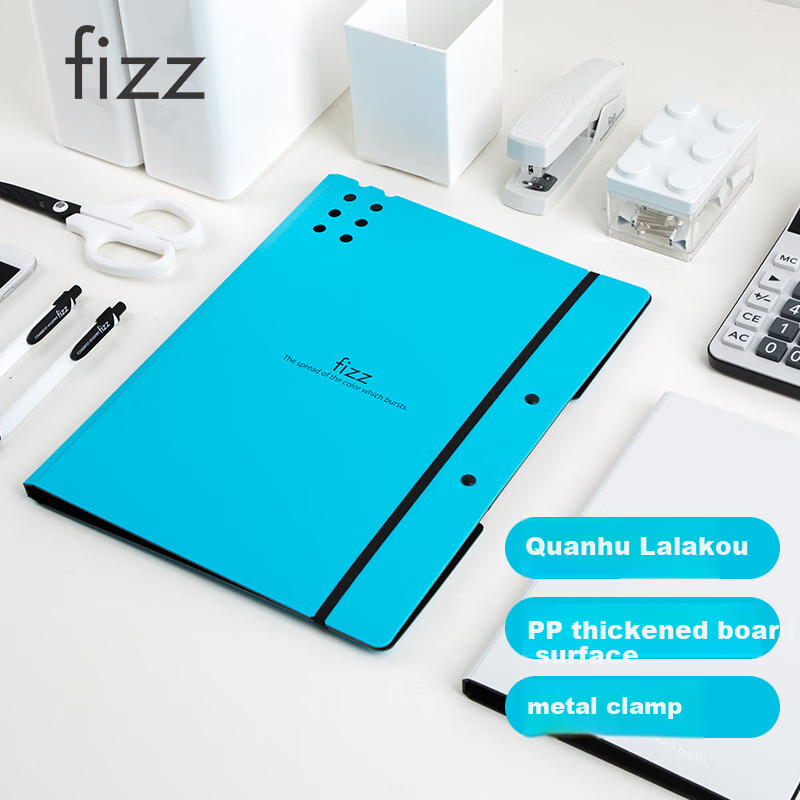 Fizz A4 Thick Hard Horizontal Folding Clipboard/document Holder/file Folder/writing Pad/organizer Clip Office Supplies Sky Blue A6382