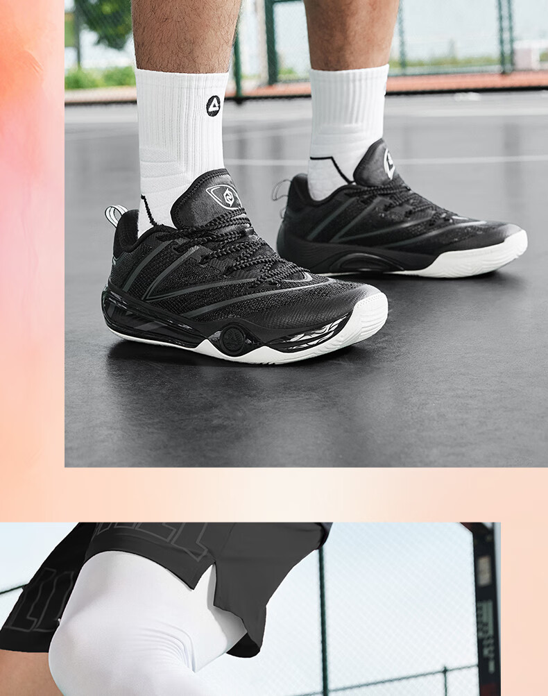 PEAK Challenger 3.0 Basketball Shoes Men's Autumn Professional Shock Absorption Anti-slip Sports Shoes DA540031 28