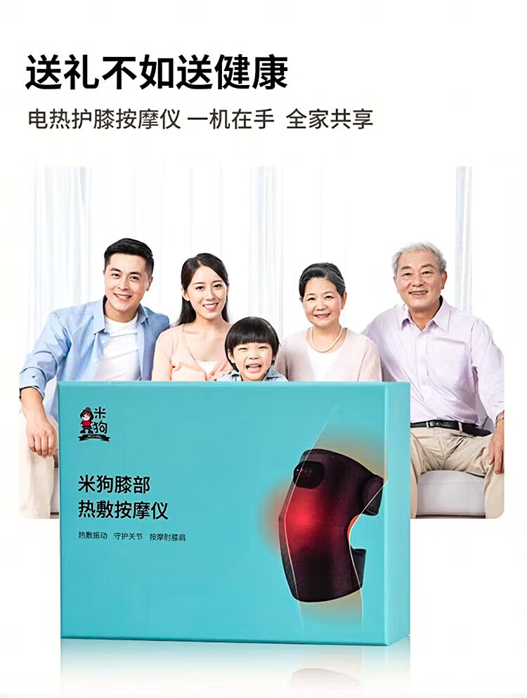 图片破损1