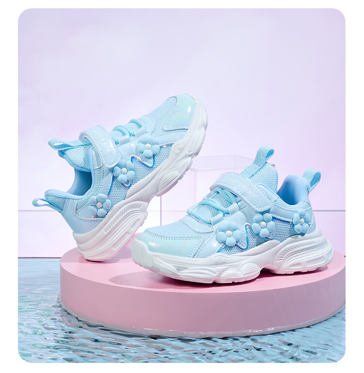 Disney Girls' Outdoor Sports Shoes Autumn Casual Breathable Running Shoes Pink Size 27 7