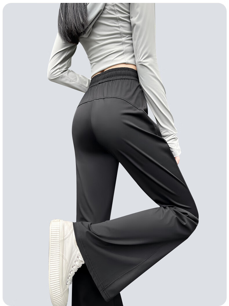 Langsha Ice Silk Sunscreen Casual Pants for Women Summer High Waist Slimming Draped Flared Cool Quick-Dry Wide-Leg Loose Sports Pants 14