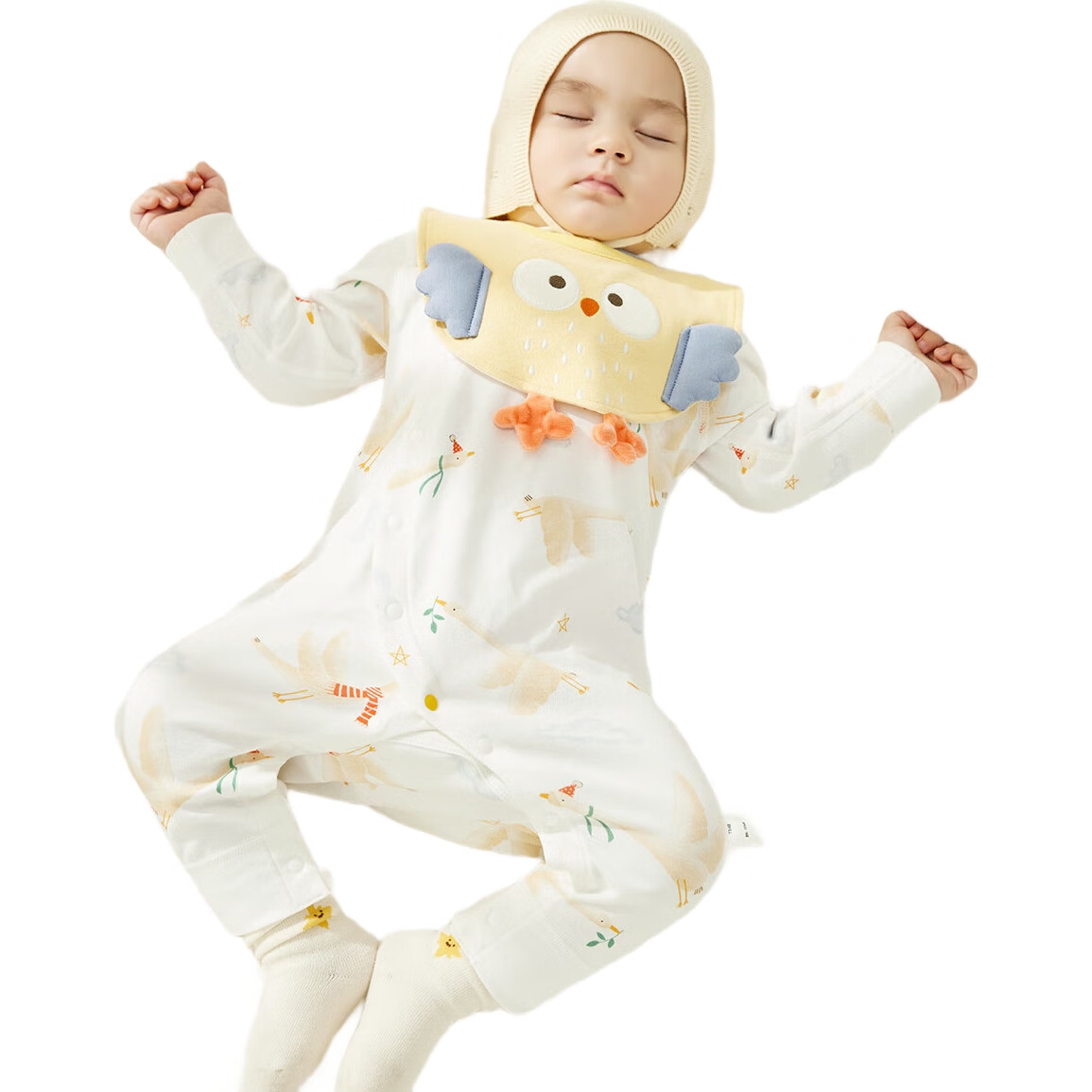 White Image 3