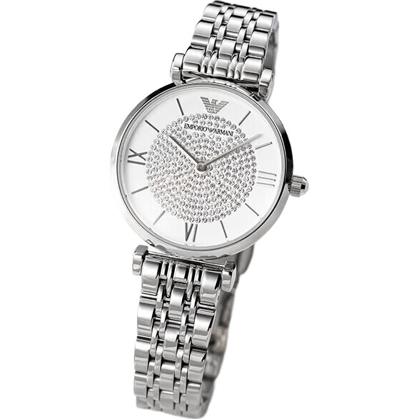 White Image 1